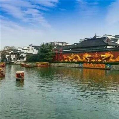 เซี่ยงไฮ้และการท่องเที่ยวโดยรอบ