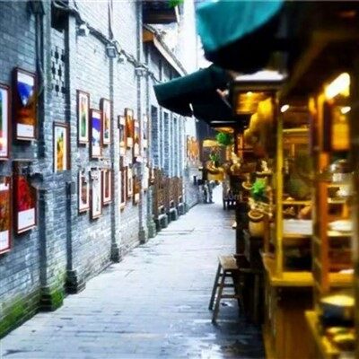 Σουχουαρίου