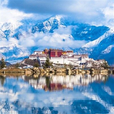 Desetodnevna turneja Tibeta