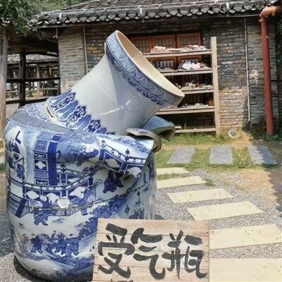 ‌ Three-dnevni ogled porcelanske prestolnice Jingdezhen