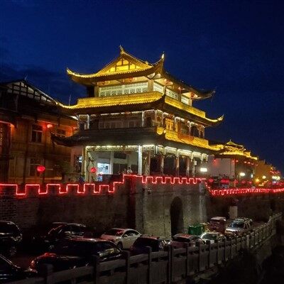 สอง - ทัวร์วันของ Guanzhai Mountain, Longyan