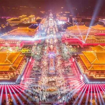 راهنمای سفر Xian