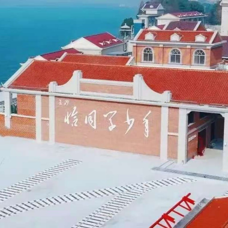 長沙旅遊推薦