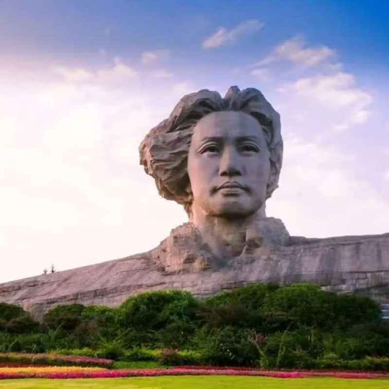 長沙衡山韶山5日遊