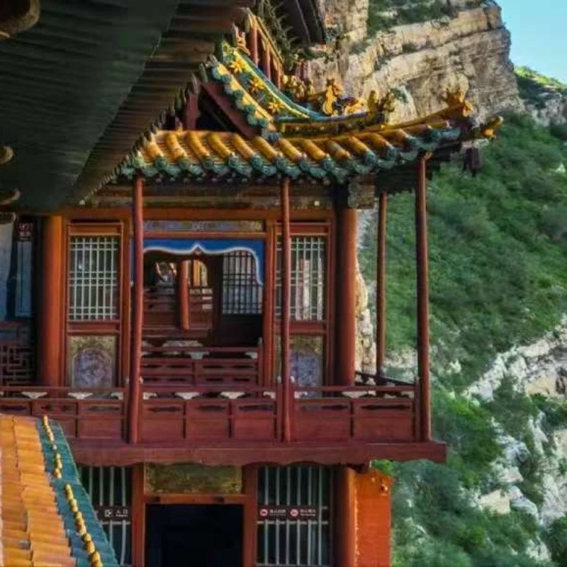 shanxi