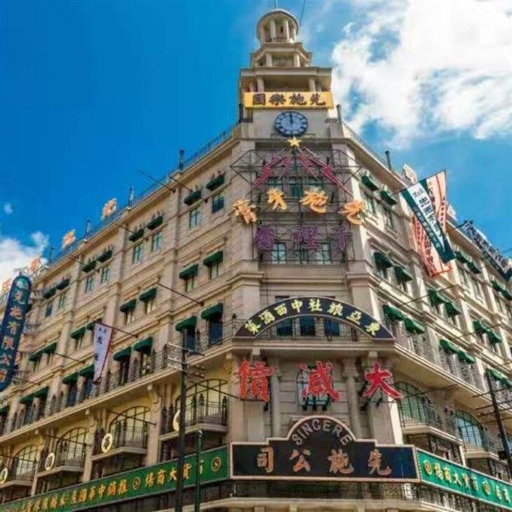 Hengdian Film and Television City Tour Groups