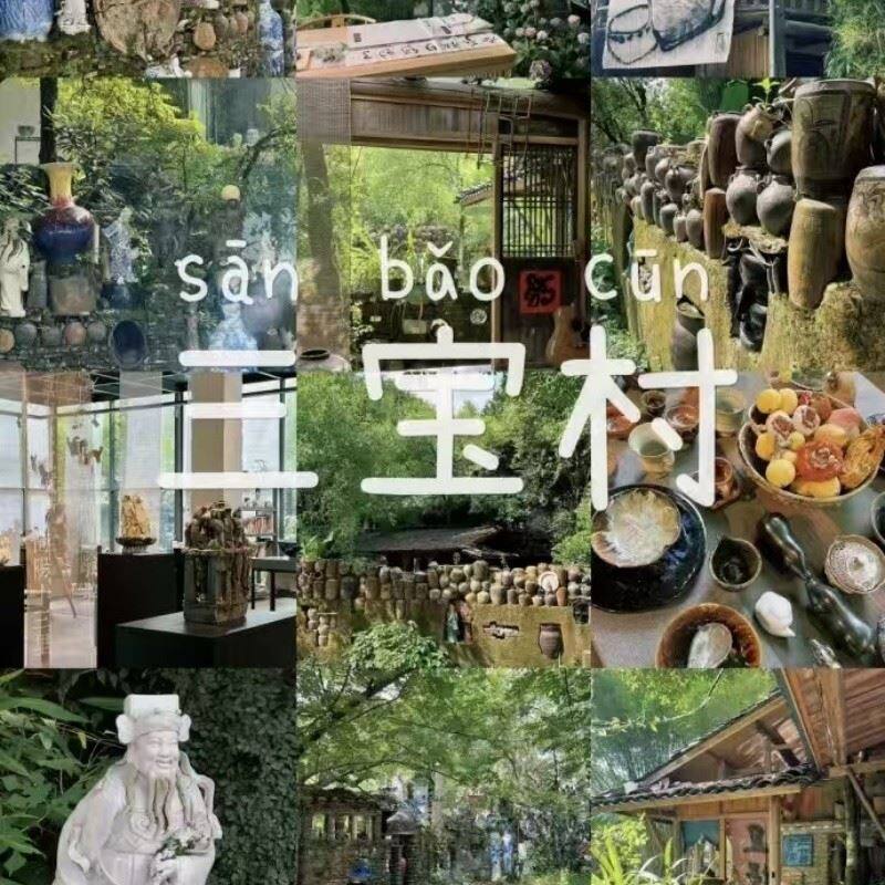 Jingdezhen porcelain