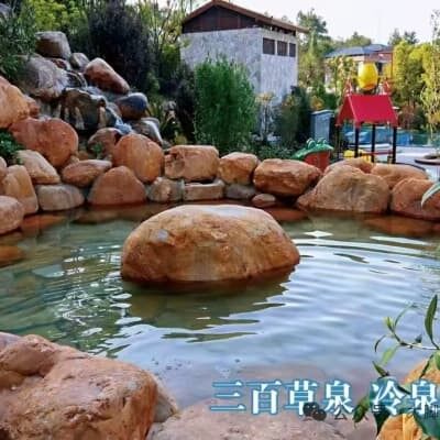 Recommended Hot Spring Tours