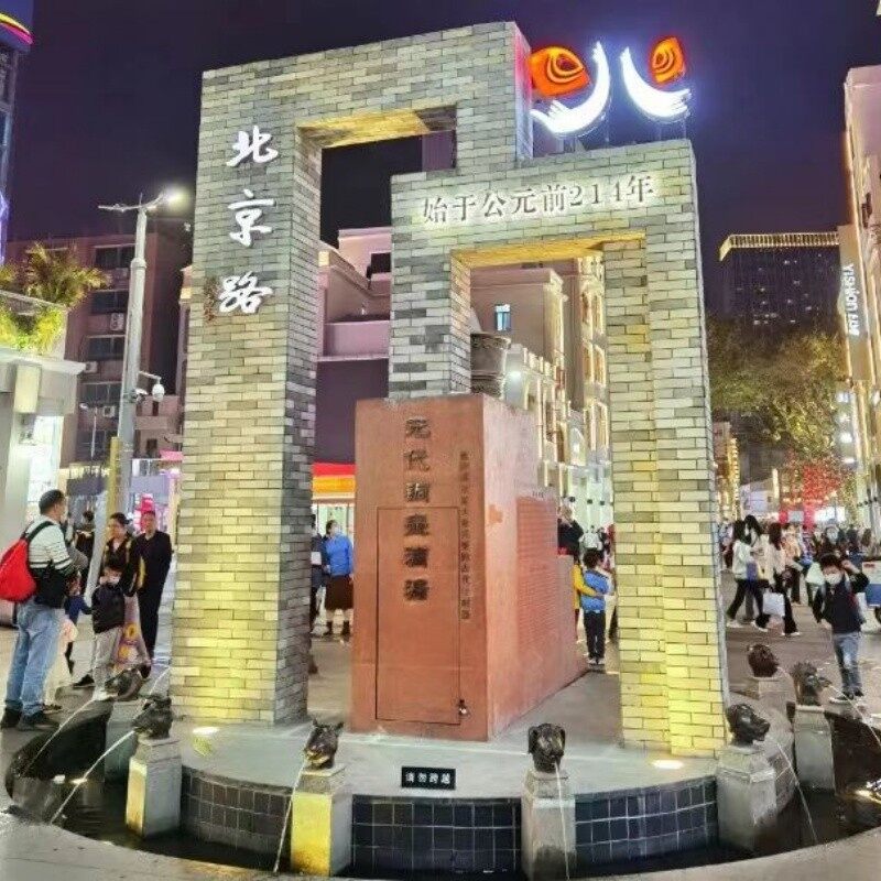 Guangzhou, China 6-City Tour Guide