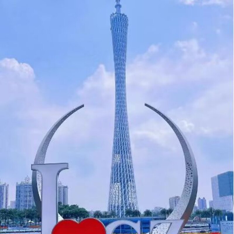 Ferðahandbók til Guangzhou, Guangdong, Kína