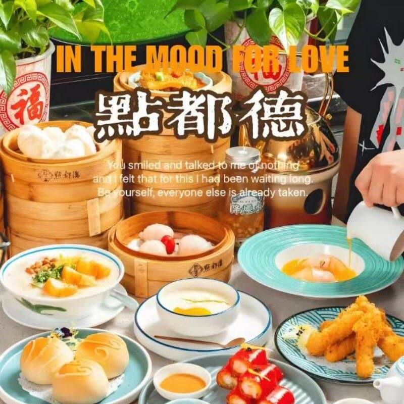 Travel Guide to Guangzhou, Guangdong, China