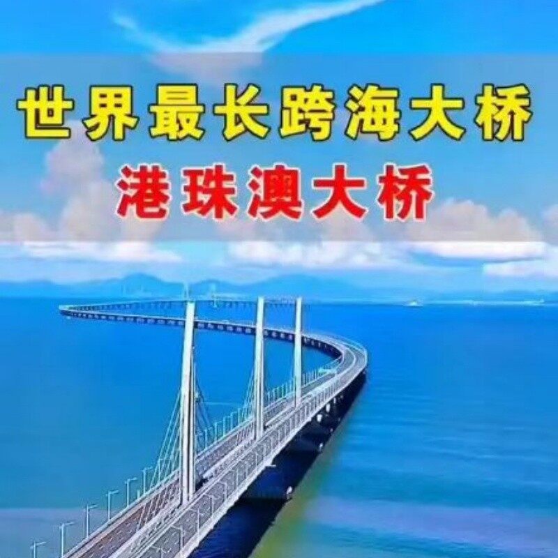 5-Day Guangzhou, China Tour Plan