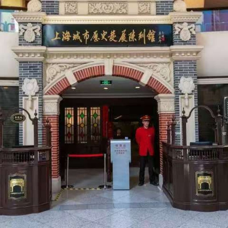 High-end tour of Shanghai