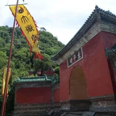 Wudang Mountain Golden Summit Cableway