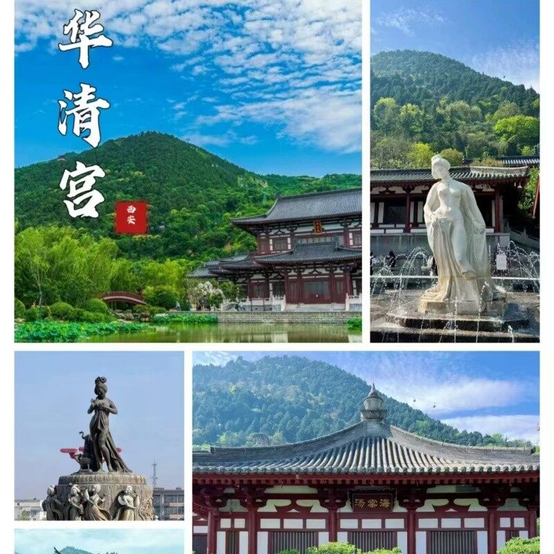 Big Wild Goose Pagoda in Xi'an, China