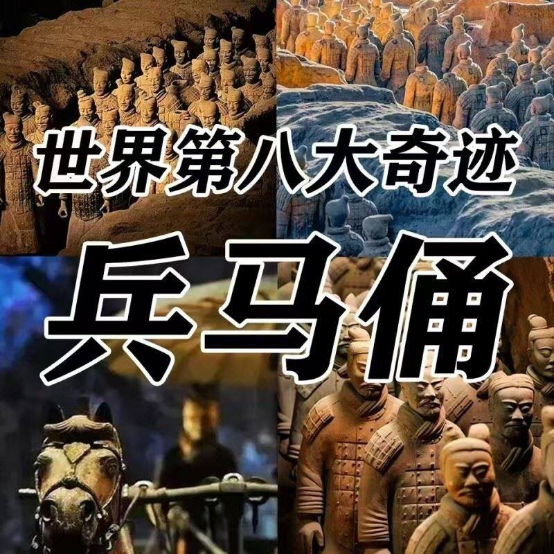 Luxury Travel Guide in Xi'an, China