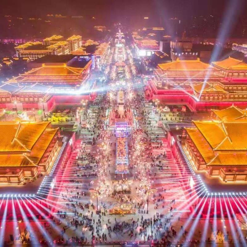 Xi'an пътеводител