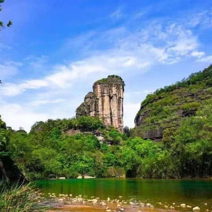 Mount Wuyi Yitian