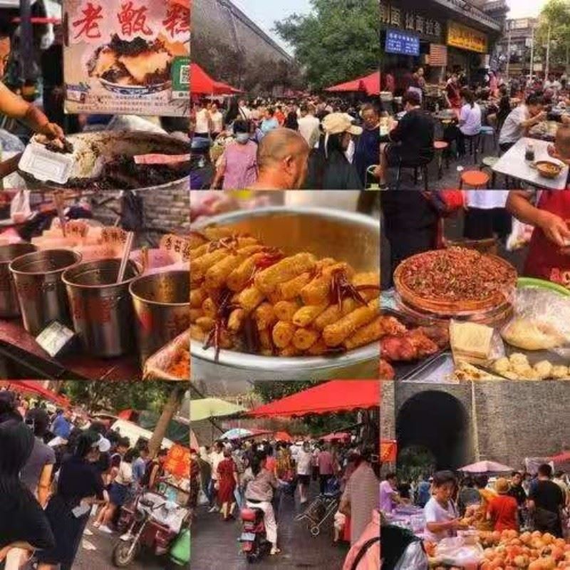 西安旅游