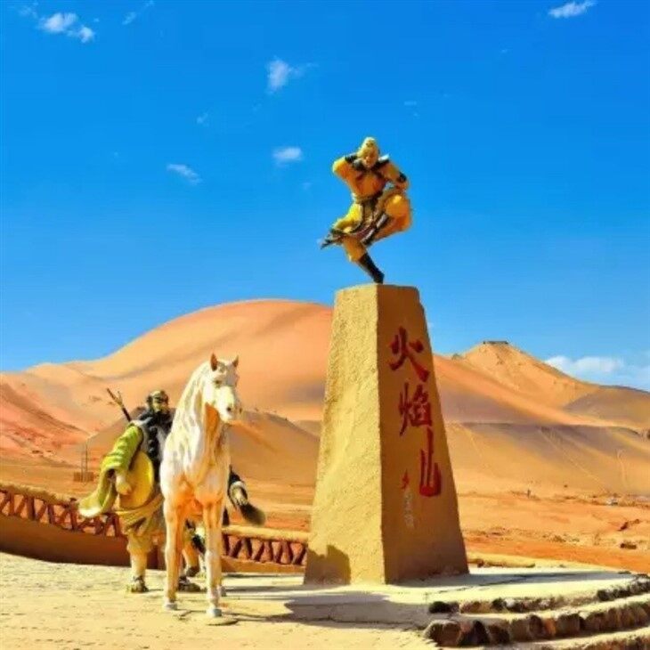 Xinjiang Attractions