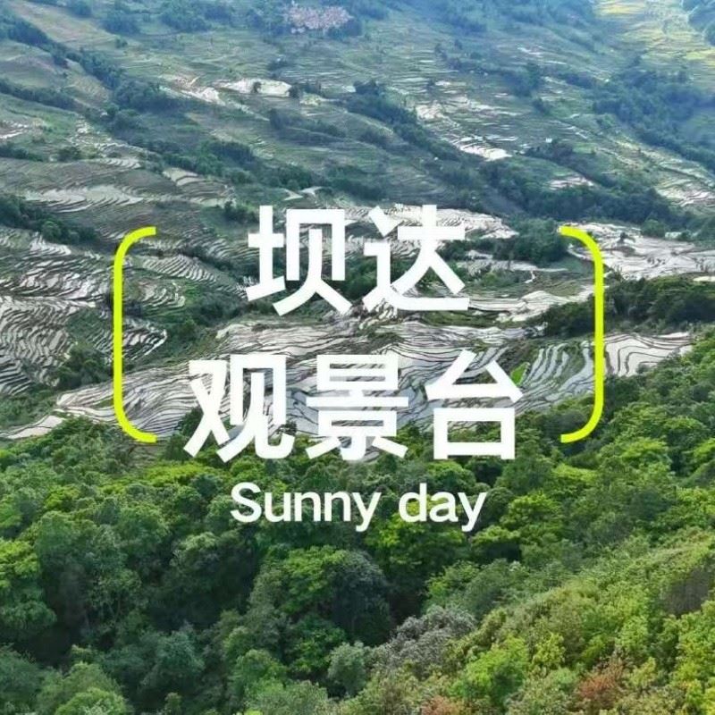 台灣到雲南旅遊