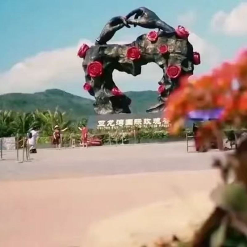 Hainan tropical rainforest trek