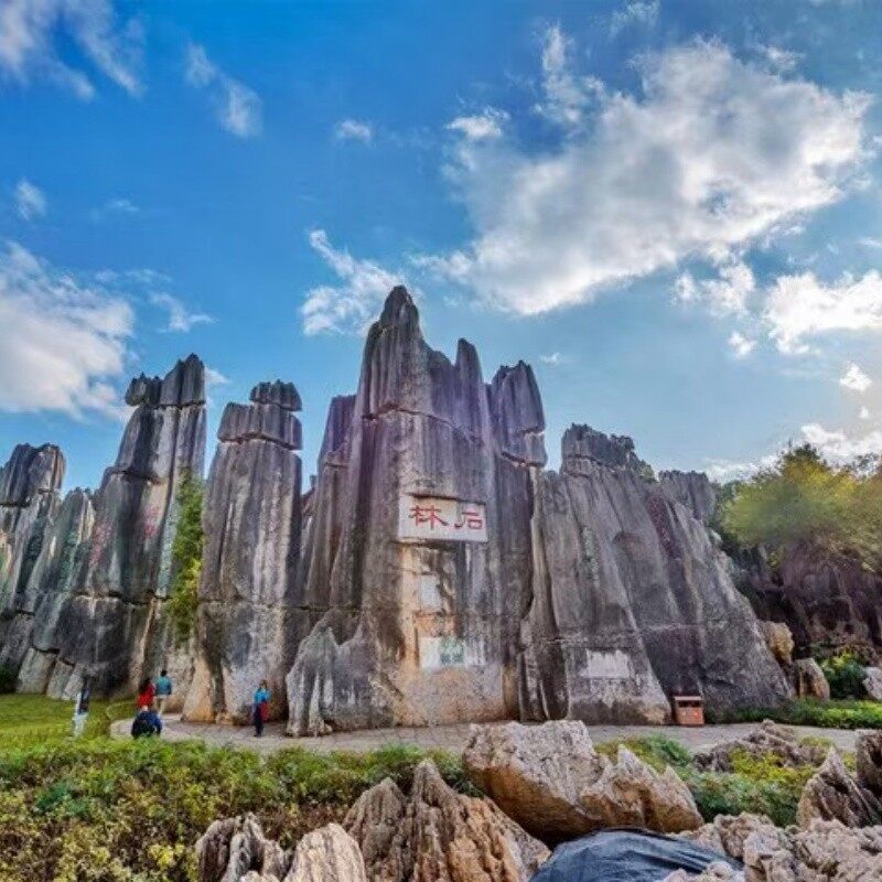 Yunnan two-way flight tour