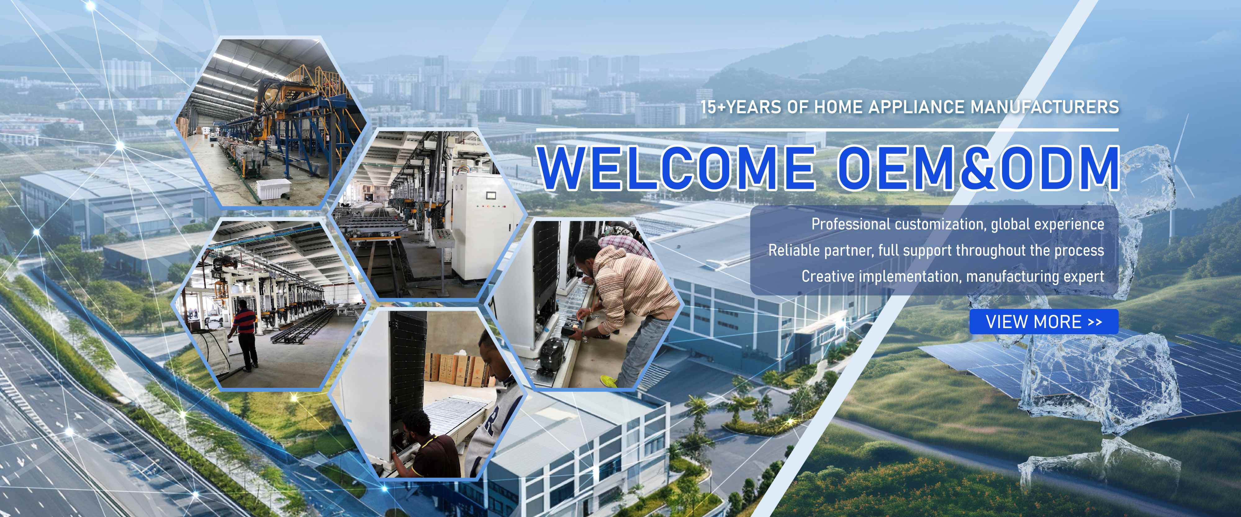 سياسة ملفات الارتباط