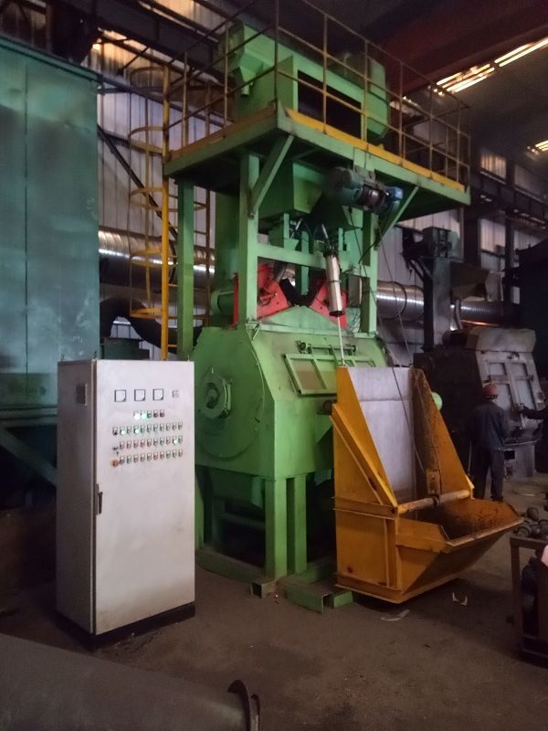 IMG20180130132647(001)