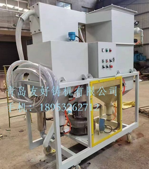 d8dd548ddd048232a6d37f3700f661f(001)