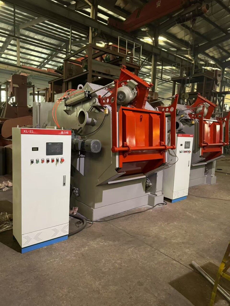 Small Inclined Drum Shot Blasting Machine best