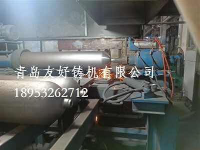 Bottle Shoulder Grinder