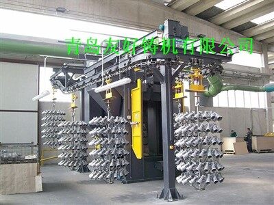 Kontinuirani stroj za eksploziju katenarskih snimaka