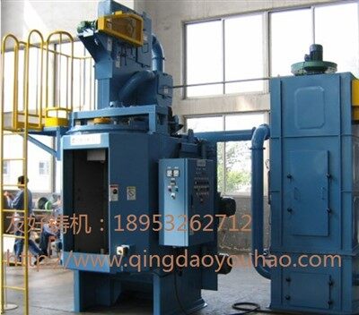 Double Station Rotary Table Shot Blasting Machine