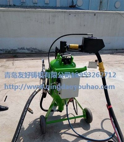 Spremnik mokrog pucanja