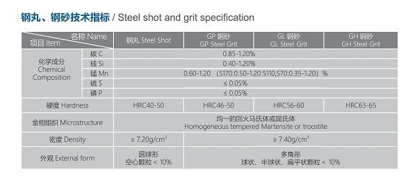 weixinjietu_20240827212321(001)