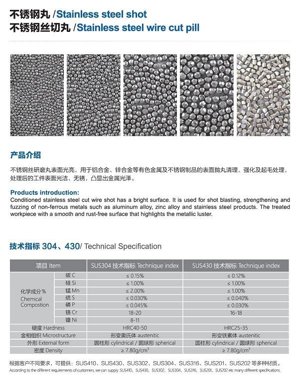 weixinjietu_20240827212844(001)