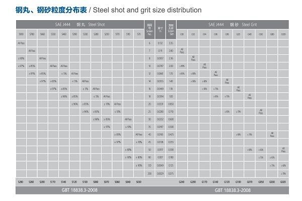 weixinjietu_20240827212331(001)