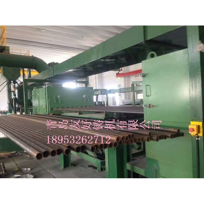 ເຄື່ອງເຫຼັກ