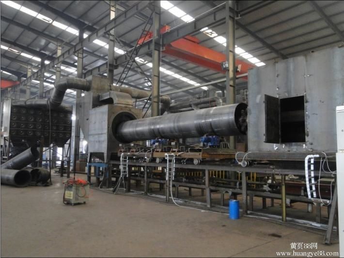 2015041030918361(001)