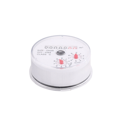 Registres pour compteur d'eau