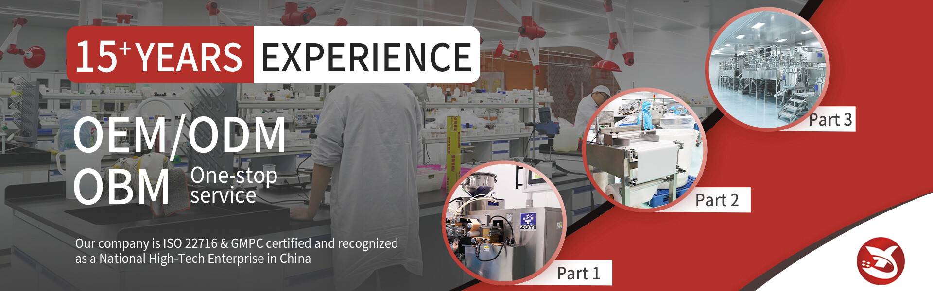 कूकी नीति