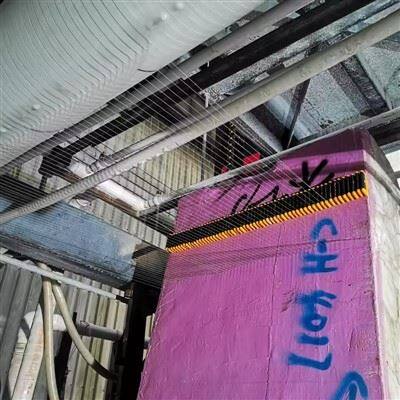 Gangová pila na žulu