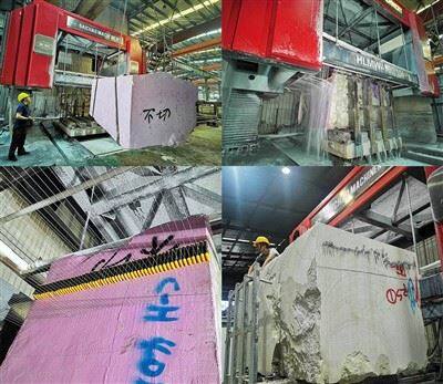 Peiriant Gwelodd Aml Wire Ar gyfer Gwenithfaen