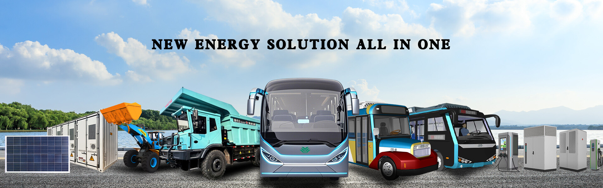 Política de cookies