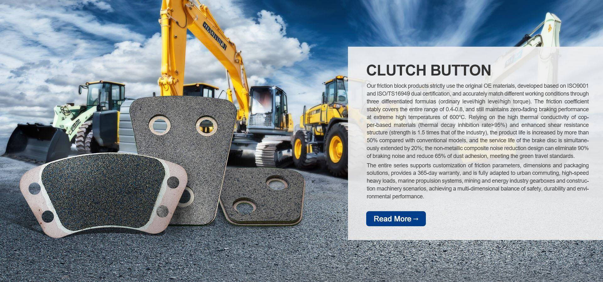 سياسة ملفات الارتباط