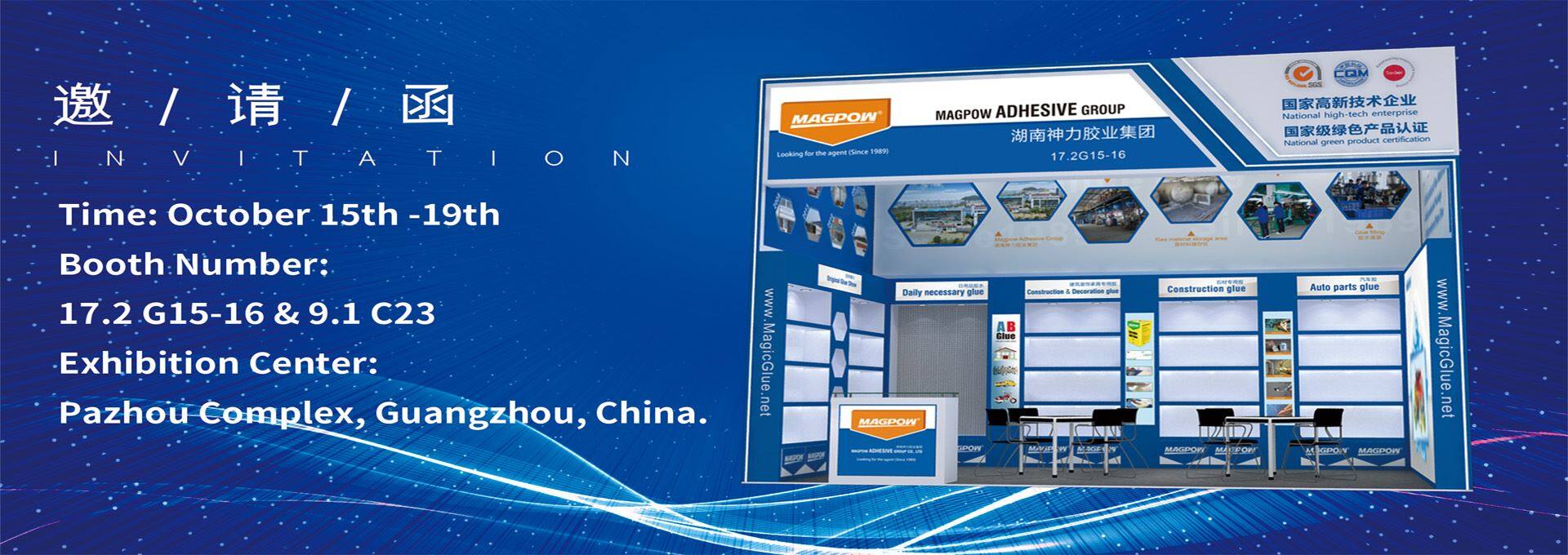 Cookie саясаты