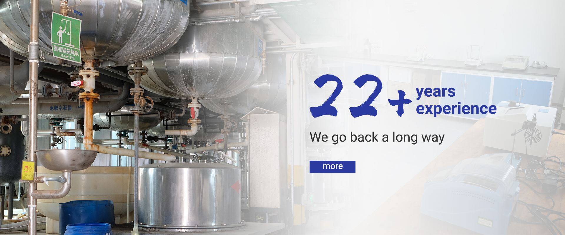 クッキーポリシー