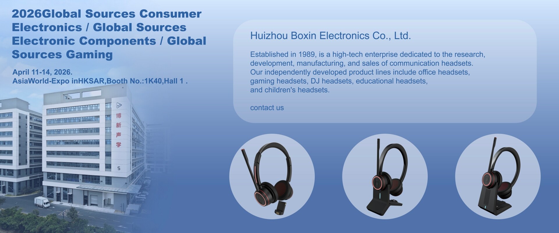 কুকি নীতি