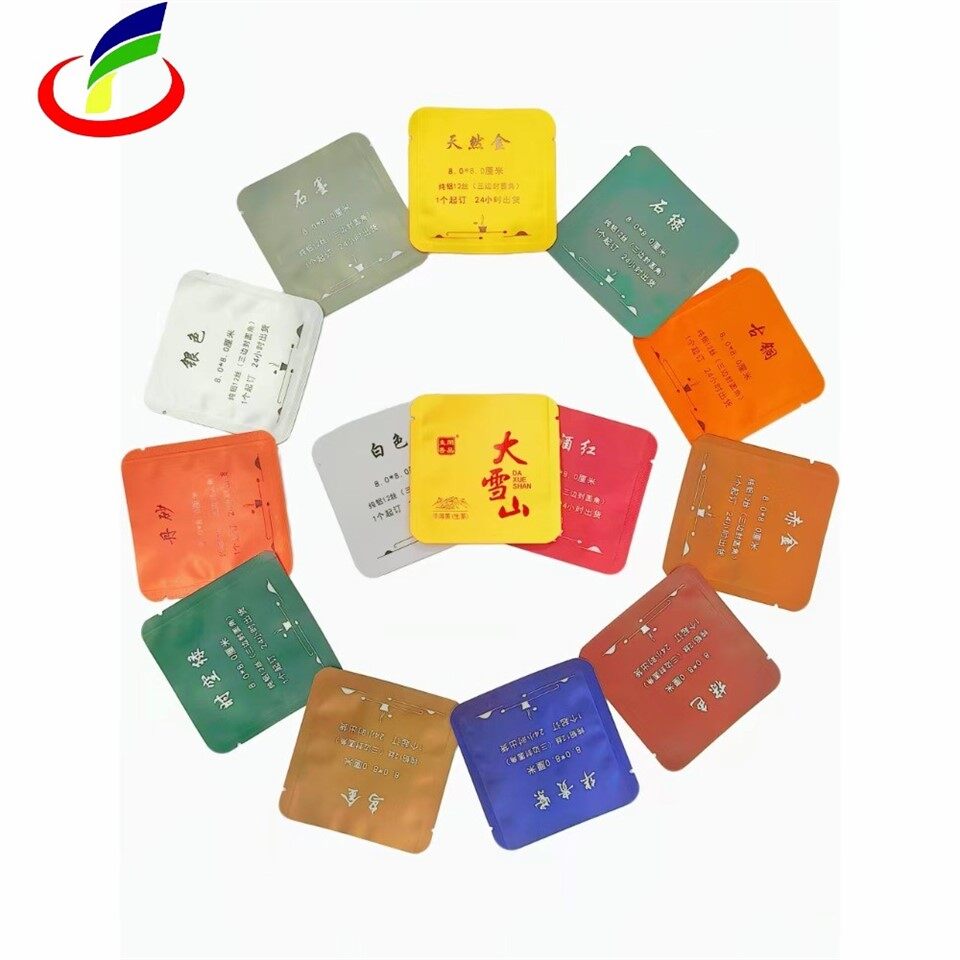 Drip Coffee Packaging Bags